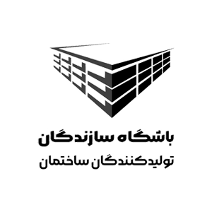 BashGah-Sazandegan