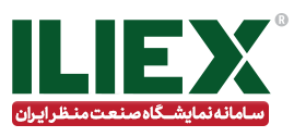 IRAN ILIEX لوگو
